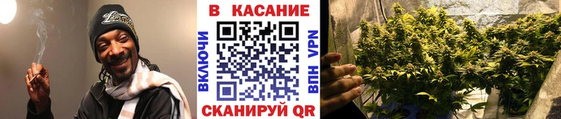 Как найти наркотики Мичуринск Альфа ПВП Кокаин ГЕРОИН Меф мяу мяу Бошки Шишки ГАШ