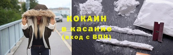 не бодяженный Алексеевка