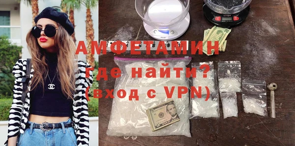 не бодяженный Алексеевка