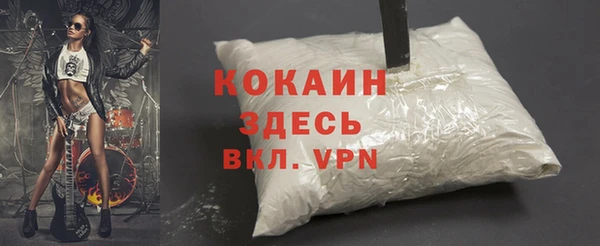 не бодяженный Алексеевка