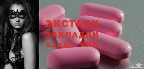 не бодяженный Алексеевка
