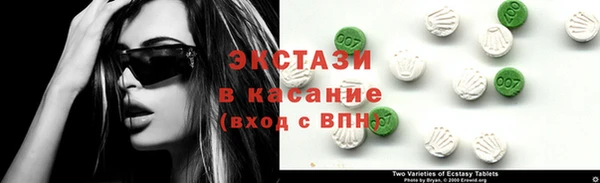не бодяженный Алексеевка