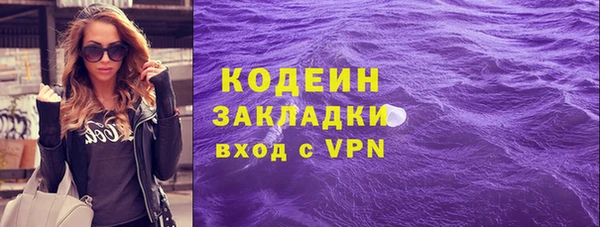 не бодяженный Алексеевка