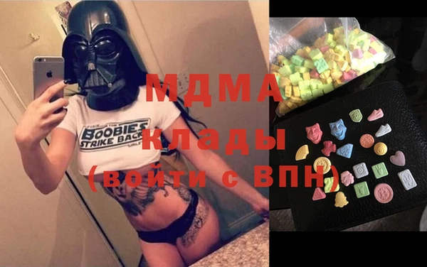 не бодяженный Алексеевка