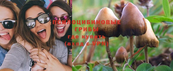 не бодяженный Алексеевка