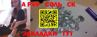 кокс Дубна