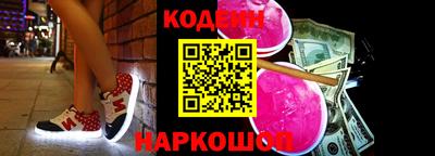 кокс Дубна