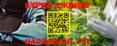 молекула духа Донской