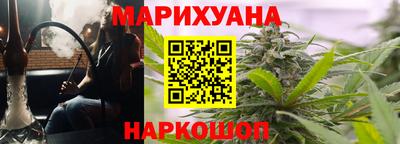 молекула духа Донской