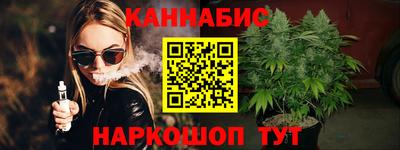 кокаин колумбия Жуковский