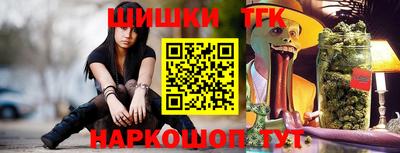 кокс Дубна