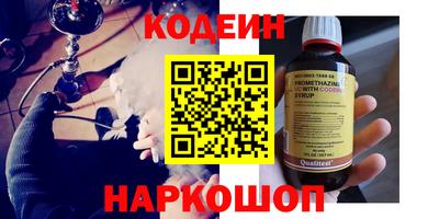 кокс Дубна