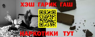 кокс Дубна