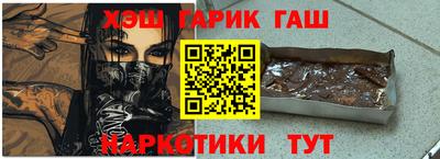 молекула духа Донской