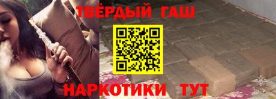 молекула духа Донской