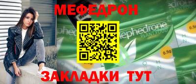 кокс Дубна