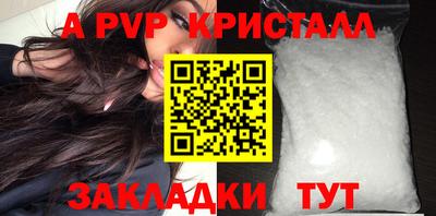 кокс Дубна