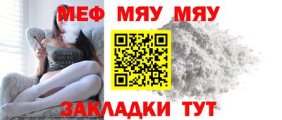 кокс Дубна