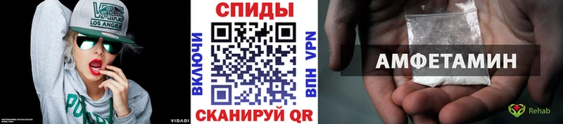 Метамфетамин пудра где купить наркотик мега зеркало Мичуринск