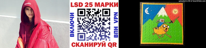 Марки N-bome 1500мкг  как найти наркотики  Мичуринск 