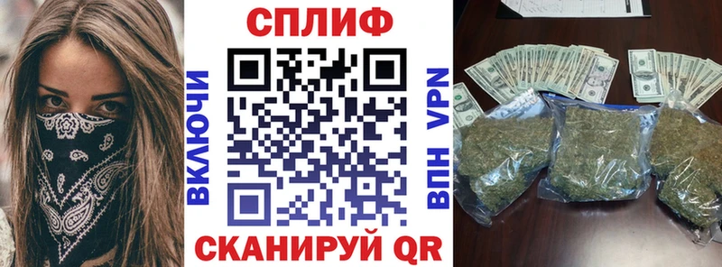 Канабис семена  omg ONION  Мичуринск 